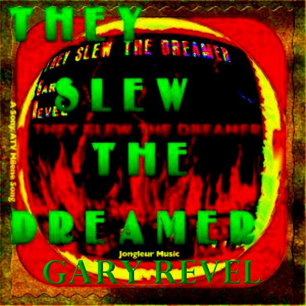 buy at itunes now